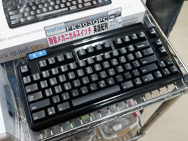 静音キーボード「Matias mini Quiet Pro Keyboard US」がダイヤテックから発売に！ メカニカルキー採用/英語配列