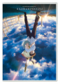 アニメ映画「サカサマのパテマ」、BD/DVDは4月25日に発売！ サカサマ視点での本編ダイジェストも収録