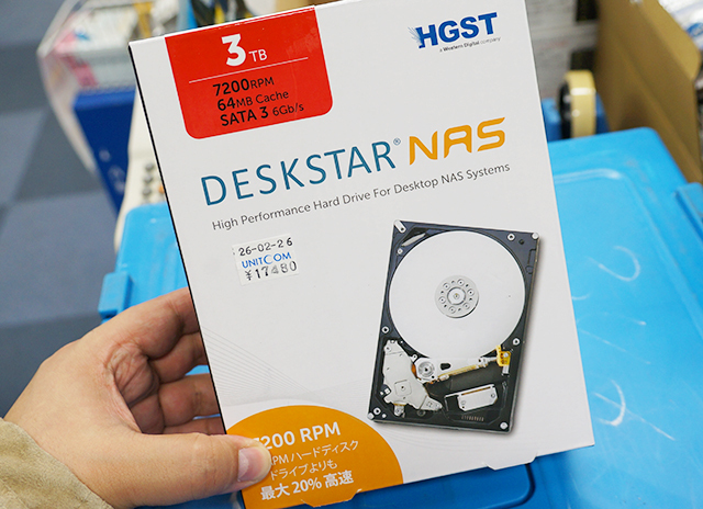 HGSTからNAS向けHDD「Deskstar NAS」が発売！ まずは3TBモデル「0S03663」から