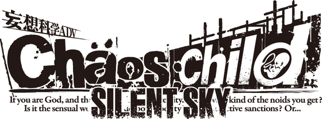 chaos child silent sky english dub