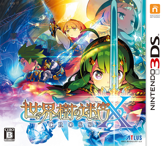 3DS「世界樹の迷宮X（クロス）」、「キャラメイクお助け！全スキル一覧B2ポスター」を公開！ アキバ総研