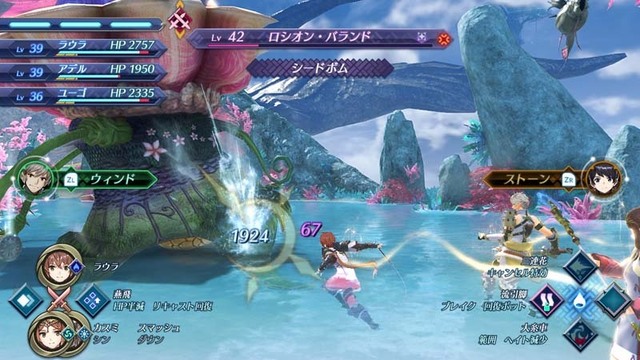 名作！プレイ時間500時間！ゼノブレイド2 アクションRPG Switch☆