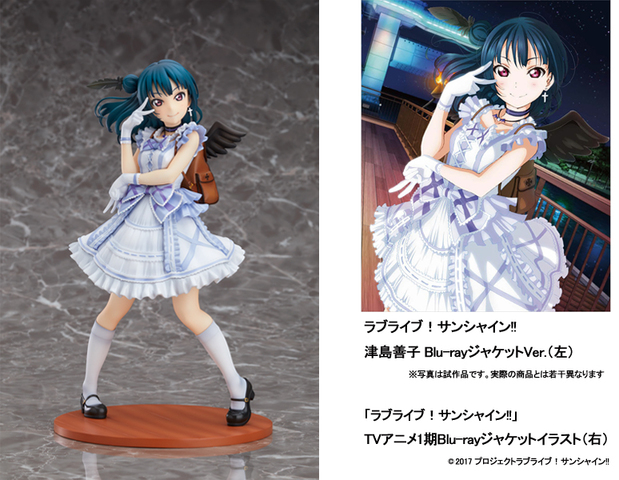 高品質通販限定 津島善子 Blu-rayジャケットVer. ラブライブ!サンシャイン!! 1/7 フィギュア With Fans!(ウィズファンズ)/バンダイナムコアーツ その他