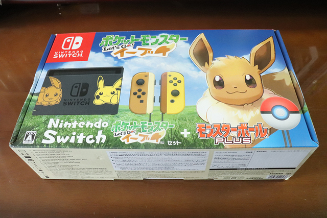 みんなはもう買った！？ 「ポケットモンスター Let's Go! イーブイ スイッチ本体同梱版」開封レポート！ - アキバ総研