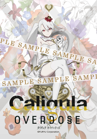 Switch「Caligula Overdose/カリギュラ オーバードーズ」、店舗特典