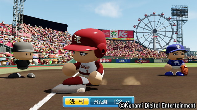 Ps4 Ps Vita 実況パワフルプロ野球18 19シーズンへの無料アプデを4月23日に実施 監督としてチームを育成する新モード 名将甲子園 も追加に アキバ総研