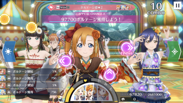 ラブライブ スクフェスsa 試遊レポート アキバ総研