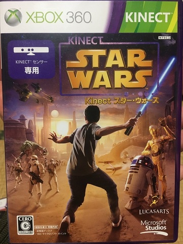 Xbox 360 Kinect　ソフト付き