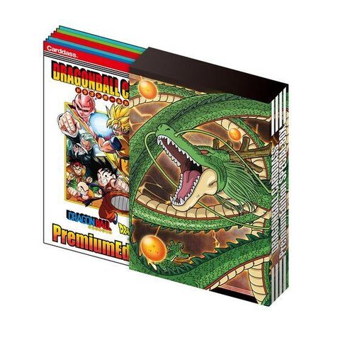 ドラゴンボールカードダス プレミアムエディションセットが発売