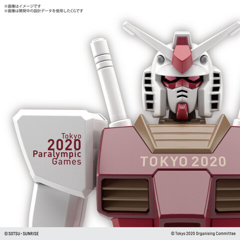 東京2020」限定カラーのガンプラ登場！ - アキバ総研