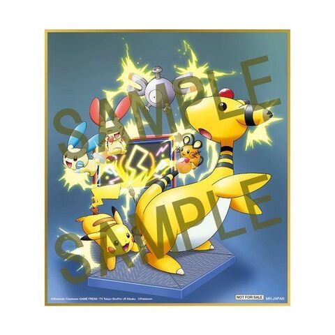 でんきタイプ ポケモンが集合したかわいいフィギュアが登場 アキバ総研