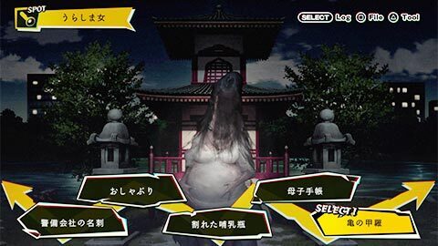 年9月更新 Ps4絶対オススメ新作ゲーム56選 アキバ総研