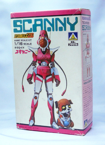 メカメカしいけどかわいい テクノポリス21c のスキャニー アオシマ製 を組んでハートがときめいた 80年代b級アニメプラモ博物誌 第1回 アキバ総研