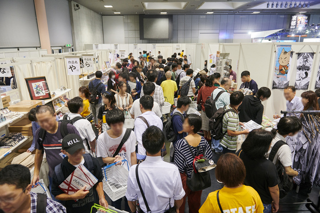 京まふ が9月19日 土 日 日 に開催 アキバ総研