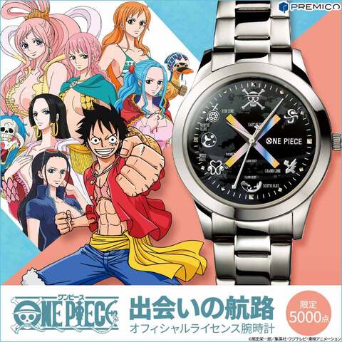 One Piece メタルバンドの腕時計が登場 アキバ総研