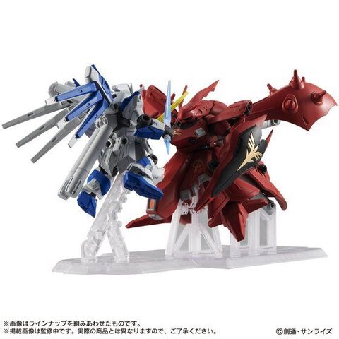 モビルスーツアンサンブル」EXに「ナイチンゲール」が登場！ - アキバ総研