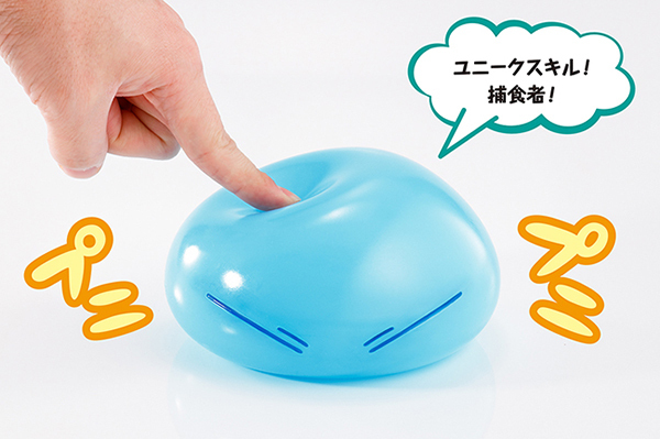 押すと喋る！「PROPLICA リムル＝テンペスト」登場！ - アキバ総研