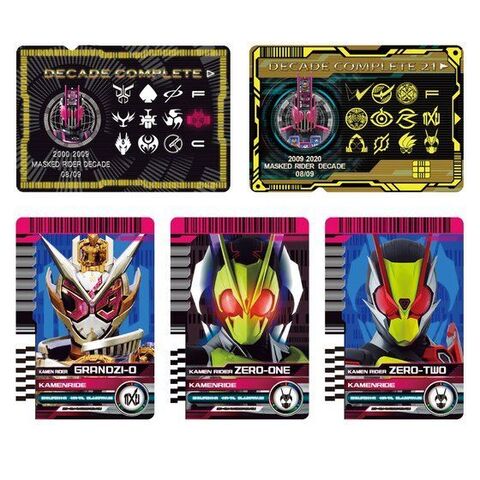 DX ネオディケイドライバー 仮面ライダーディケイド 変身ベルト ...