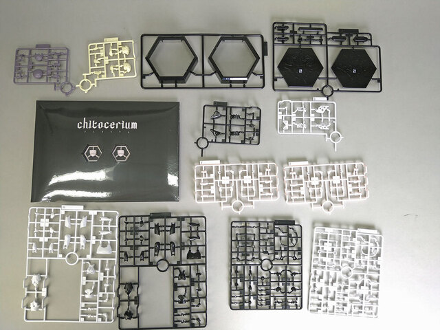 chitocerium」最新キットを作ってみた！ - アキバ総研