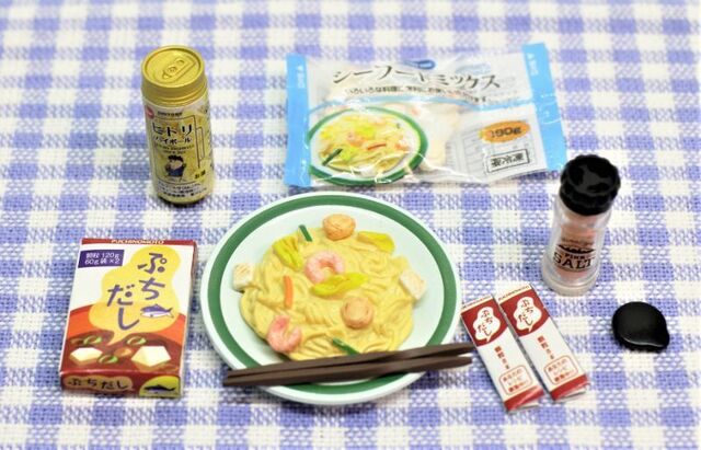 小さなサンプル模型で独身の食卓をリアルに再現！ - アキバ総研