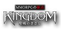 世界累計500万ダウンロード突破！ スマホ向けMMORPG「KINGDOM：聖戦のきざし」、日本向け事前登録開始！