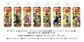 エナジー炭酸飲料「ドデカミン BIG」に、TVアニメ「ジョジョの奇妙な冒険」シリーズのデザインボトルが登場！ 11月上旬より数量限定発売!!