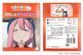 「ゆるキャン△SEASON2」に登場した「豚足入りおもろ風カレー」が本日より発売！