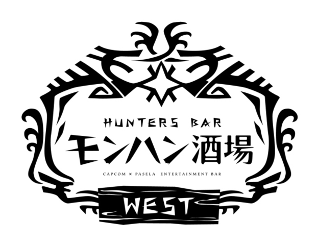 「モンハン酒場 WEST」大阪・天王寺で期間限定オープン！ 「はろうぃんないと」もスタート！
