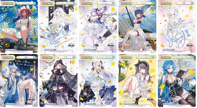 Reバース アズールレーン ジャベリン PP アズレン | hartwellspremium.com