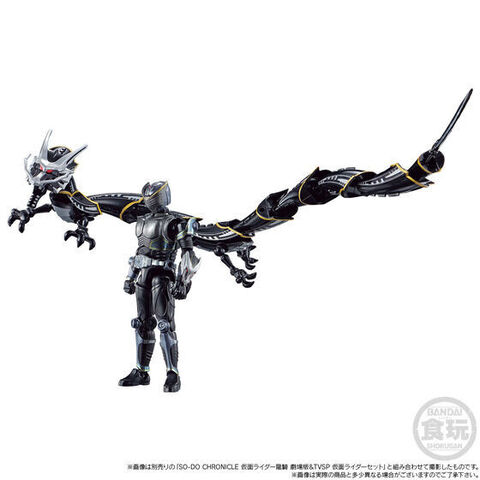 ご注意ください 仮面ライダー龍騎『ミラーモンスター4種』 - crumiller.com