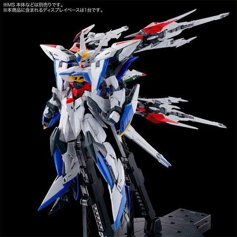 エクリプスガンダムマニューバストライカーパックが再登場！ - アキバ総研