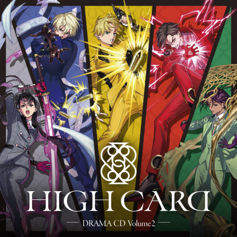 NEWS｜TVアニメ「HIGH CARD」公式サイト