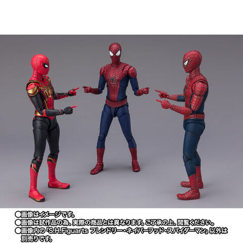 S.H.Figuarts アメイジングスパイダーマン-