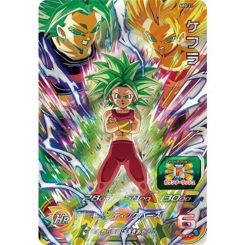 PSA10 7枚セット ドラゴンボールヒーローズ 12th バインダー｜Yahoo!フリマ（旧PayPayフリマ）