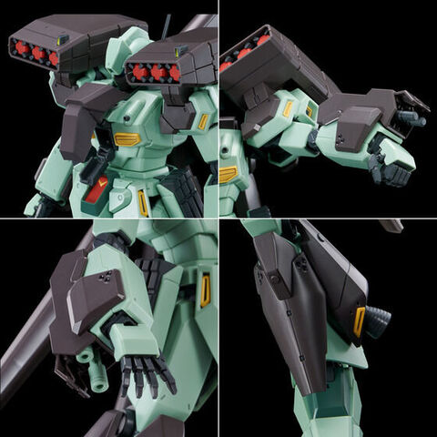 ガンダムuc スタークジェガンがmgで立体化 アキバ総研