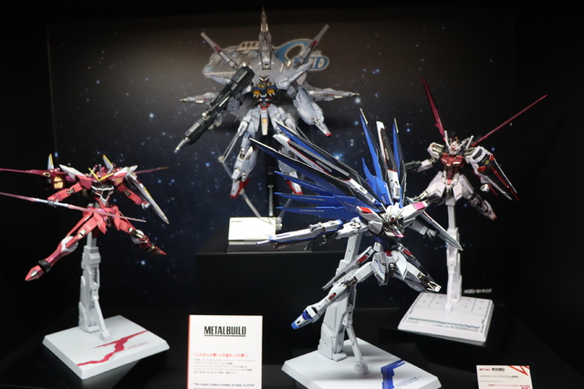 METAL BUILD プロヴィデンスガンダム 伝票跡有 - www.elim