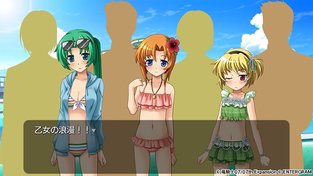 Petition · Port Higurashi mobile exclusive arcs to modern  platforms​.​ケータイ限定「ひぐらし」作品贄捜し編と心崩し編の移植をお願いします ·