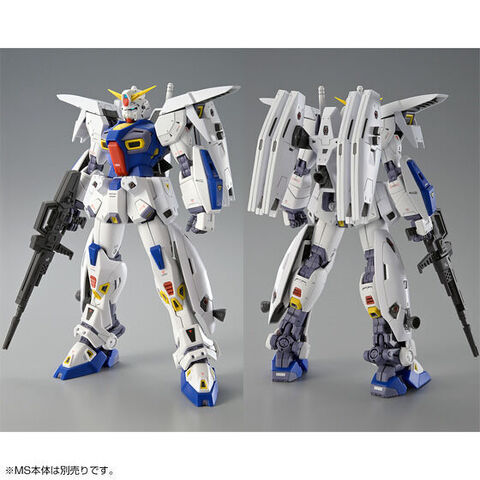 MG 1/100 ガンダムF90」ミッションパックが登場！ - アキバ総研