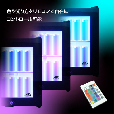 LED内蔵ミニゲーミング冷蔵庫（30L）が新発売！ - アキバ総研