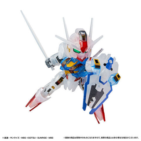 オリジナル限定カラーのガンプラ入りラウンドBOXが登場！ - アキバ総研