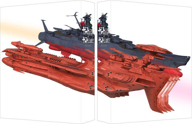 結城信輝 カラー複製イラスト「来るべき未来/宇宙戦艦ヤマト2202 愛の ...