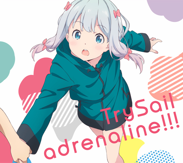 adrenaline!!!／TrySail