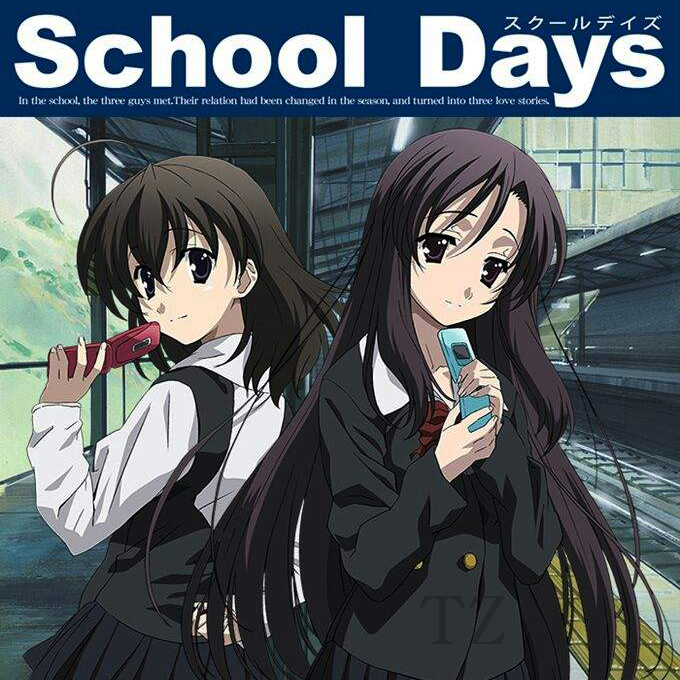 School Days