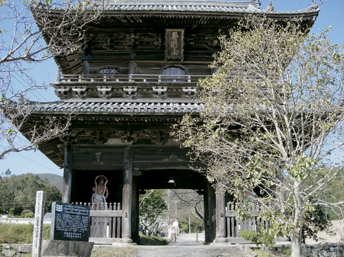 ８熊谷寺