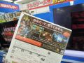 3DS「戦国無双 クロニクル 2nd」