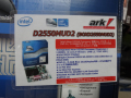 Intel「D2550MUD2」