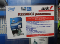 Intel「D2550DC2」
