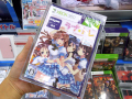 Xbox 360「ラブ☆トレ ～Sweet～」限定版/通常版