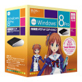 「Windows 8 発売記念パック 秋葉原リミテッドエディション」 窓辺あいバージョン