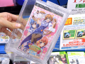 PSP「Piaキャロットへようこそ!! 4 ～夏の記憶～」限定版/通常版
